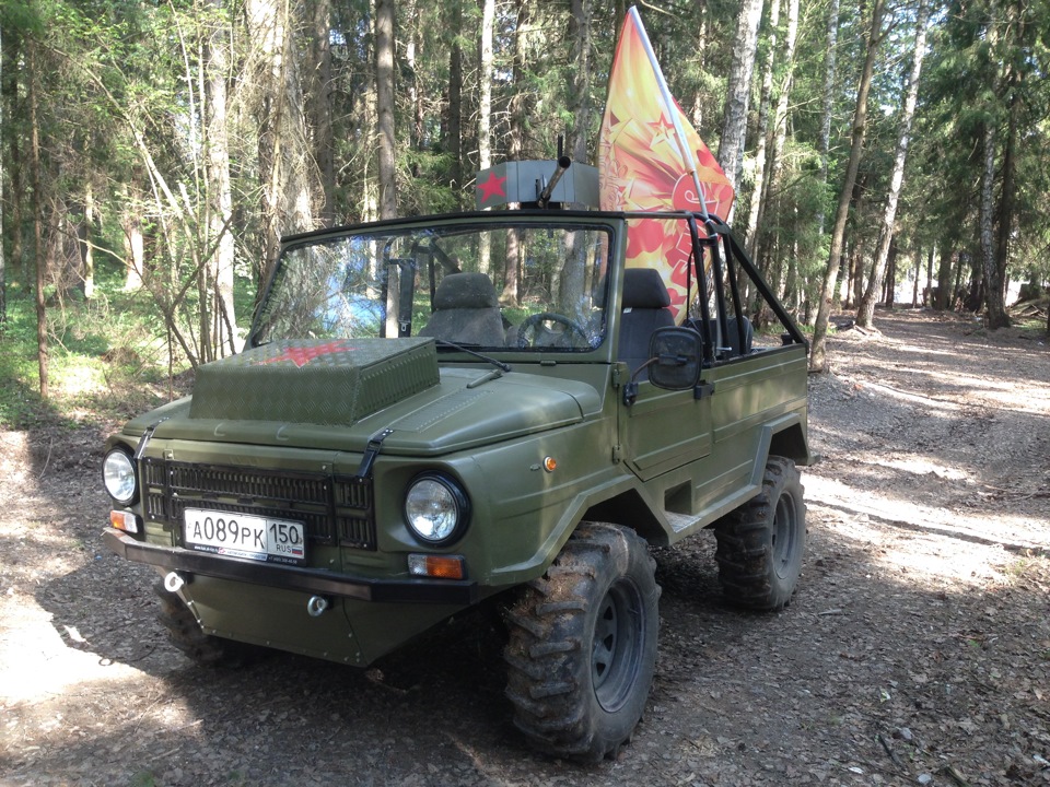Луаз показать картинки