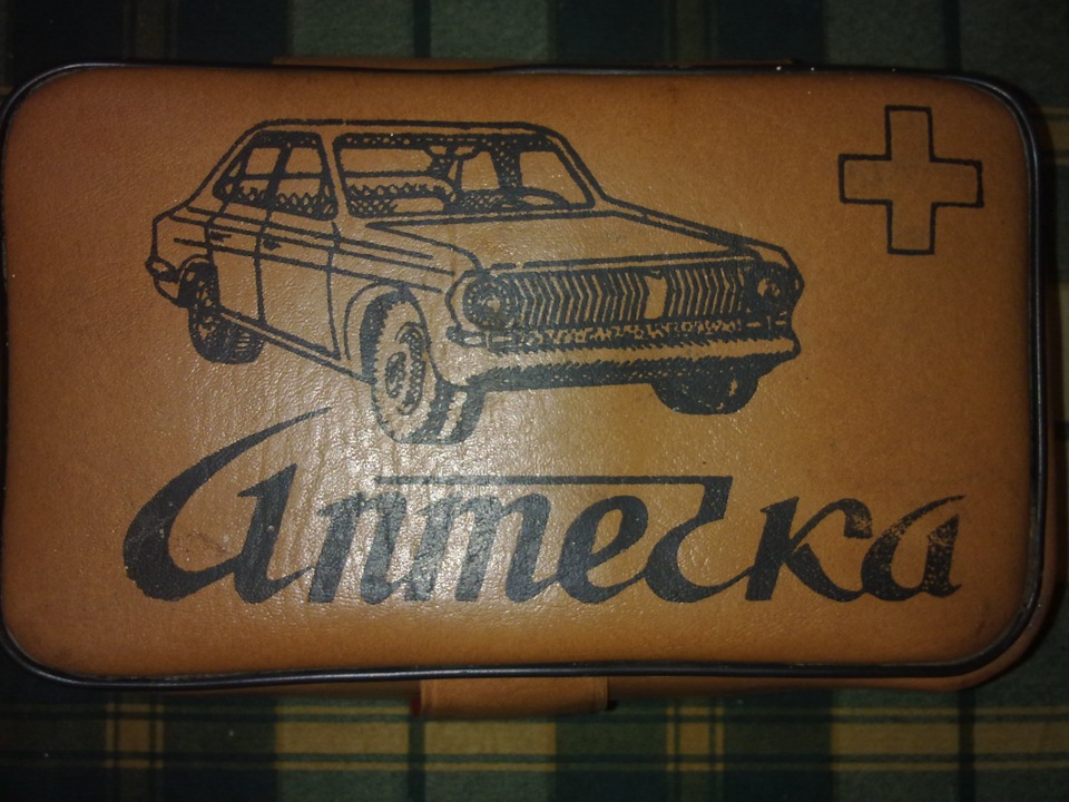 Фото в бортжурнале ГАЗ 24