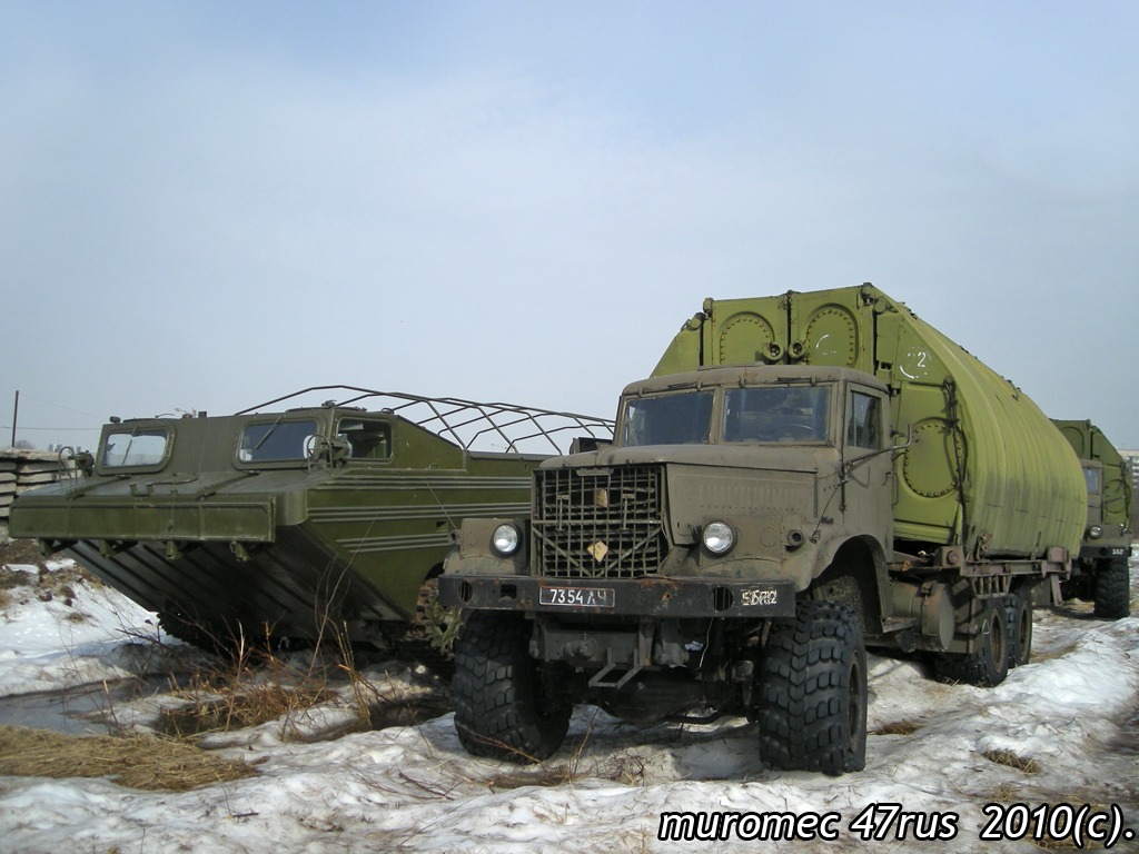 Кразы 255 (Понтонная переправа) — Сообщество «Грузовики и Автобусы» на  DRIVE2