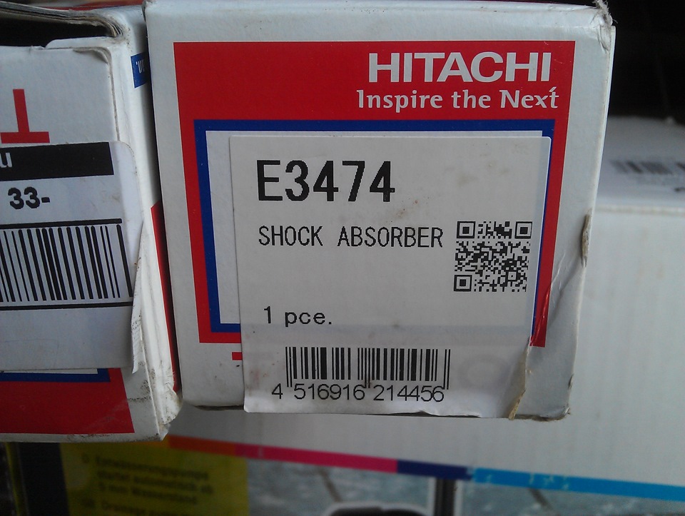 Замена передних амортизаторов — Great Wall Hover, 2,4 л, 2012 года ...