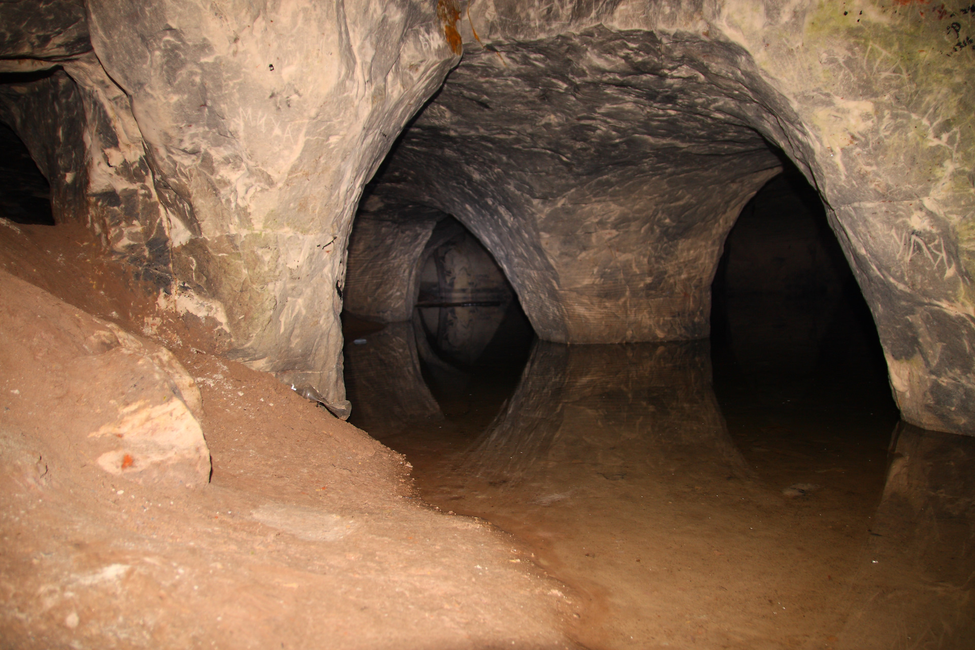 Пещера Танечкина (Ленинградская область)