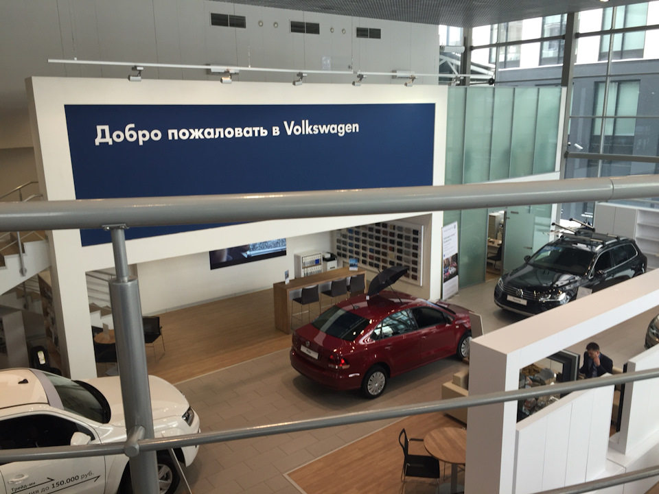 Диагностика подвески у дилера НЕВА-АВТОКОМ (149854 км) — Volkswagen ...