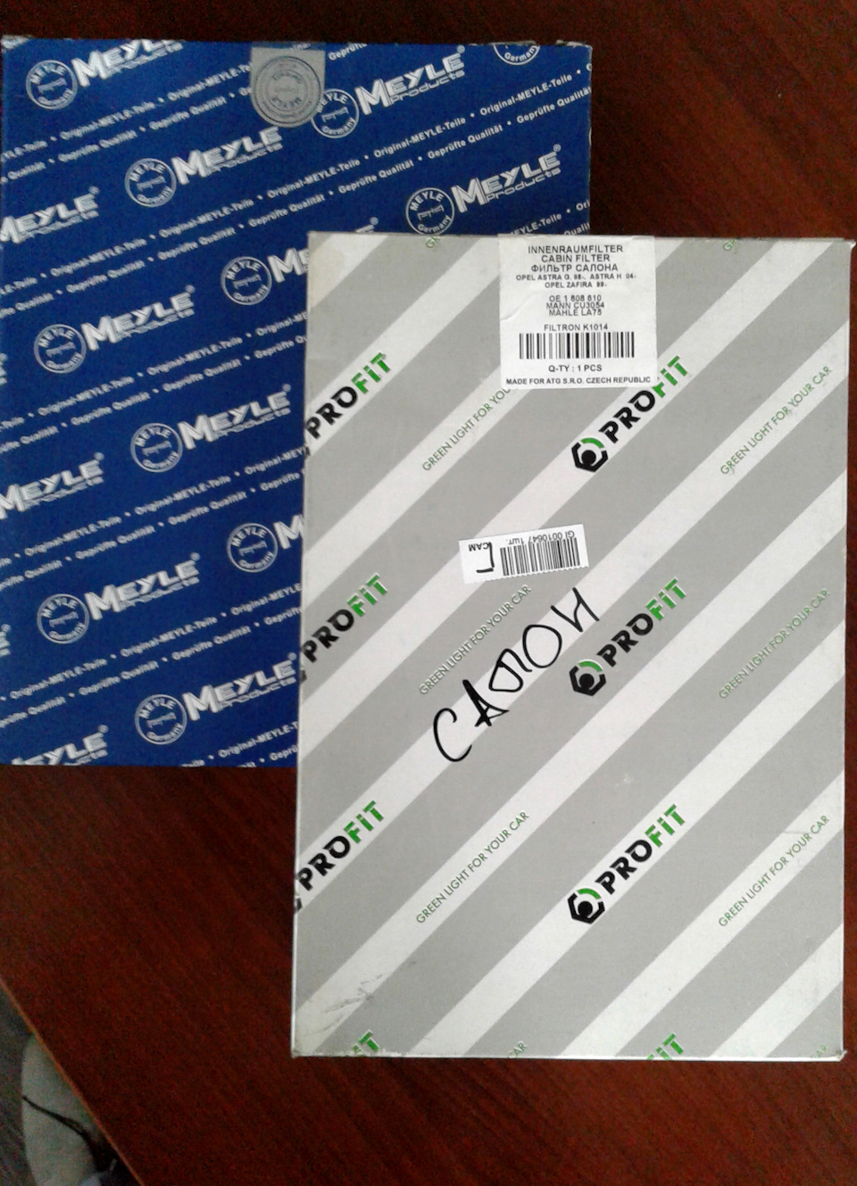 Меняем воздушный фильтр — Opel Astra G, 1,4 л, 2012 года | расходники ...