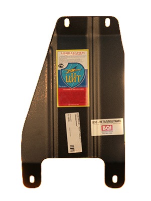 Защита двигателя для шевроле нивы. 787f6ccs 960. Защита двигателя для шевроле нивы фото. Защита двигателя для шевроле нивы-787f6ccs 960. картинка Защита двигателя для шевроле нивы. картинка 787f6ccs 960. В связи с тем, что штатная защита пала смертью храбрых в схватке с пеньком где-то в районе реки Псёл Курской области, о чем я напишу чуть позже,