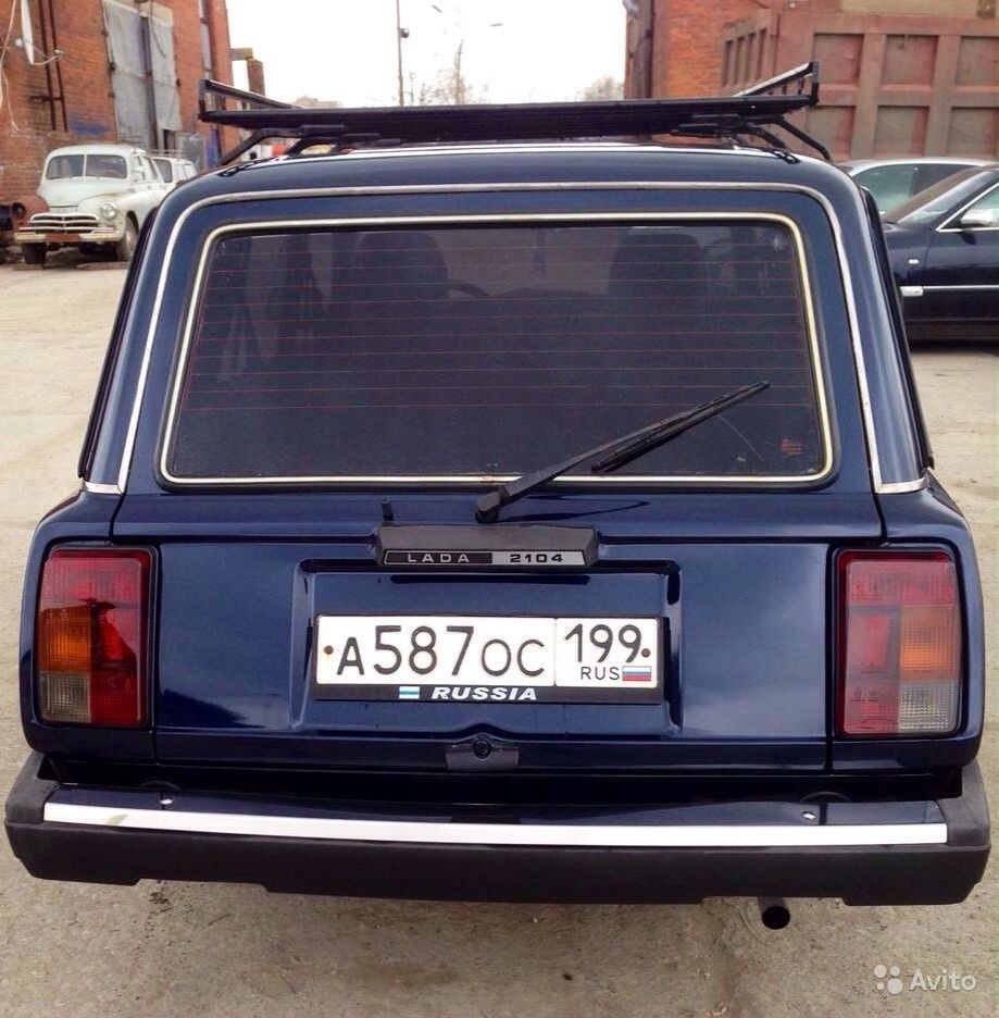 Купить Ваз 2104 В Волгограде Авито