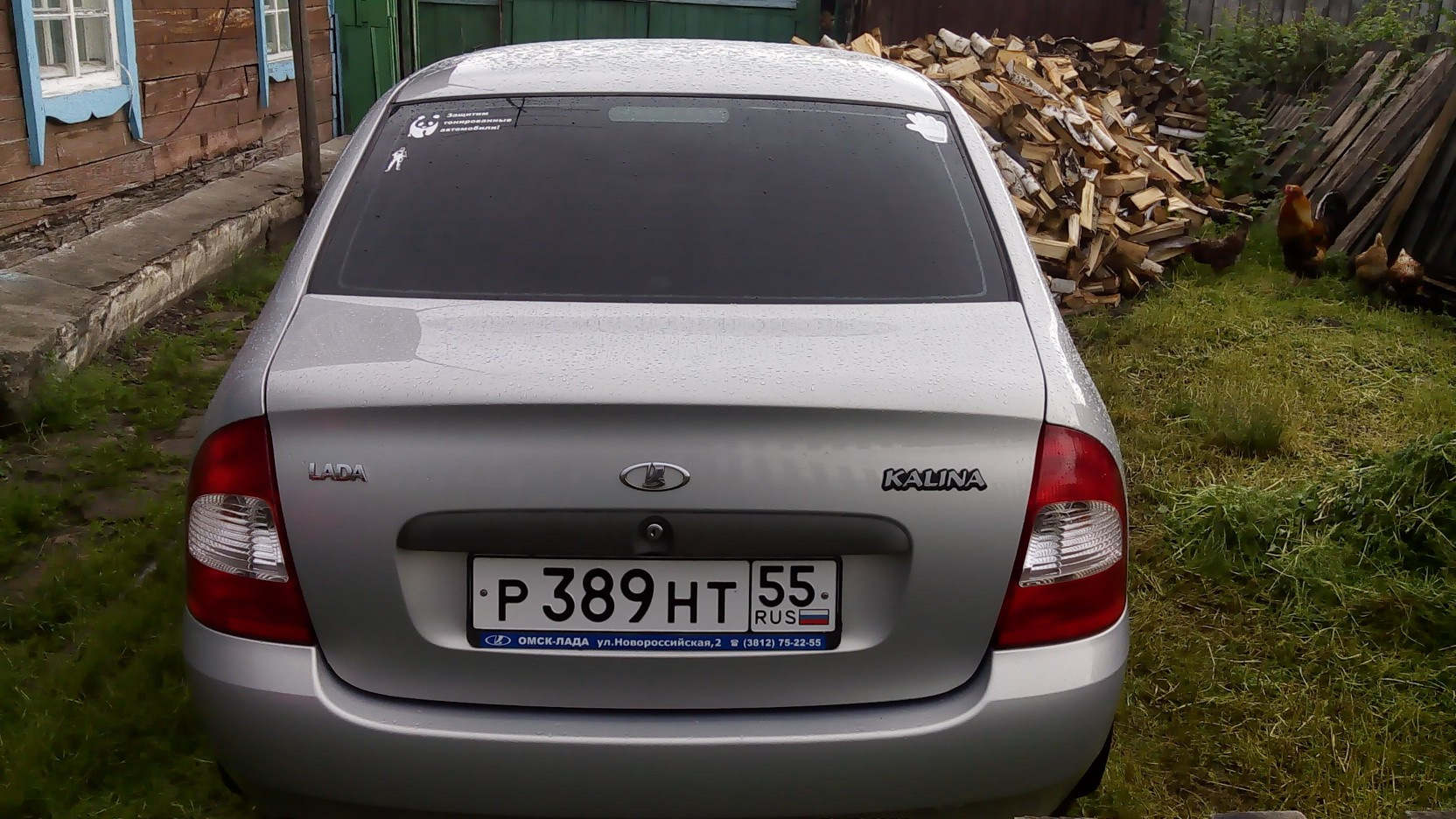 Купить Авто В Омске Ладу Новую