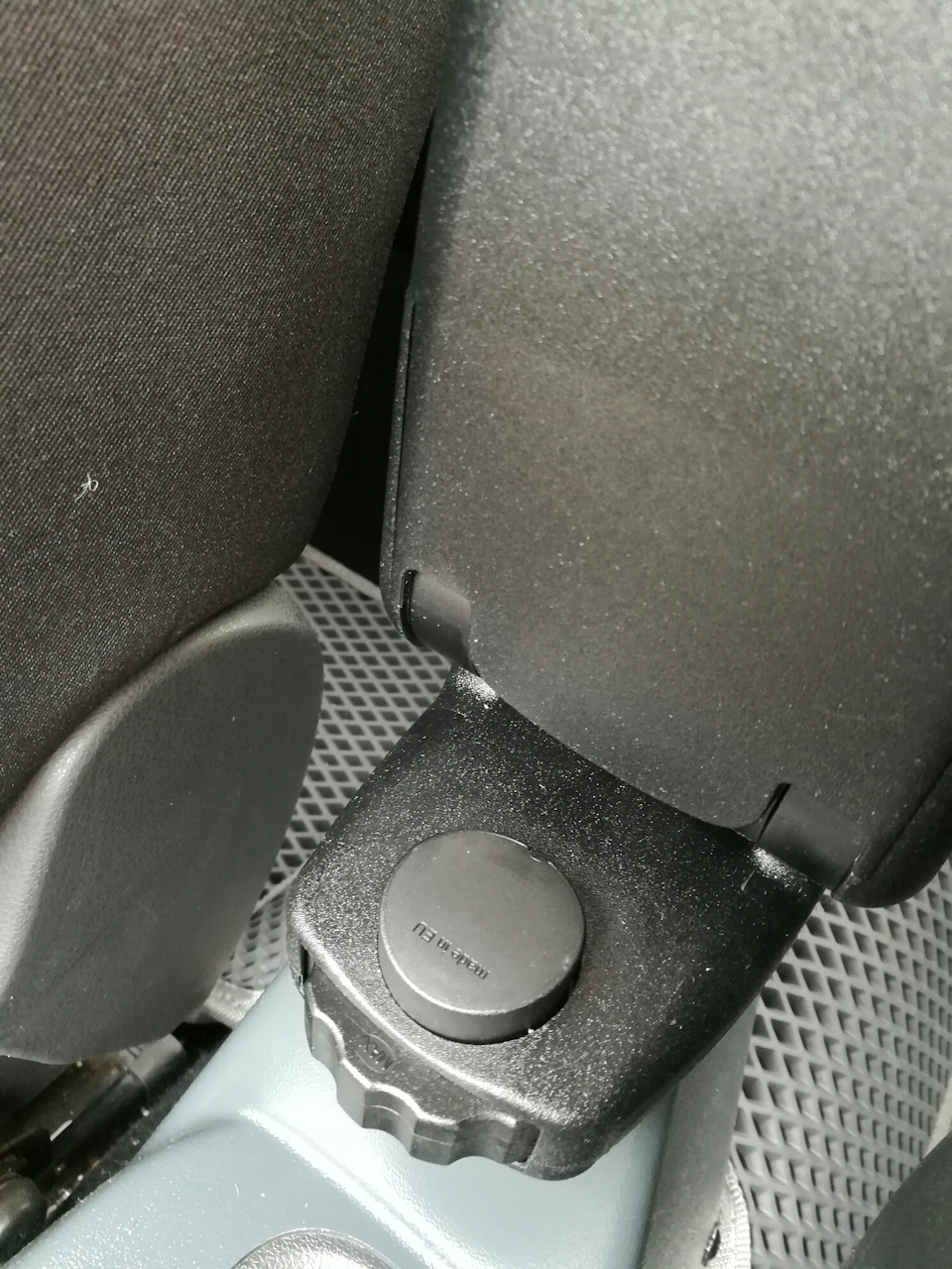 Photo from the logbook Lada Vesta (1G)