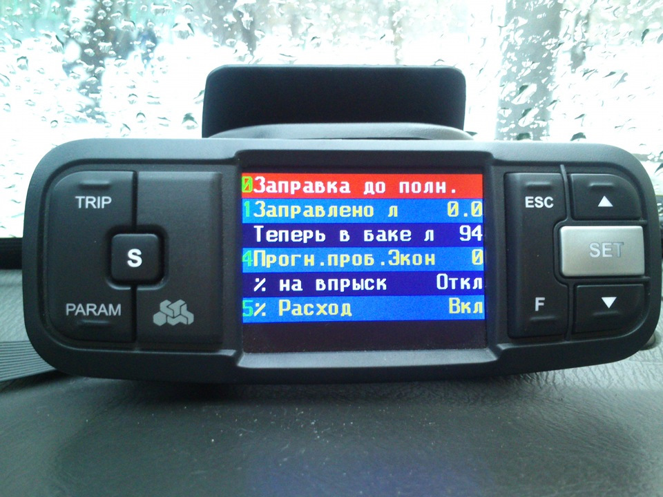 Автоэлектрик. — Сообщество «DRIVE2 Сургут (ХМАО)» на DRIVE2