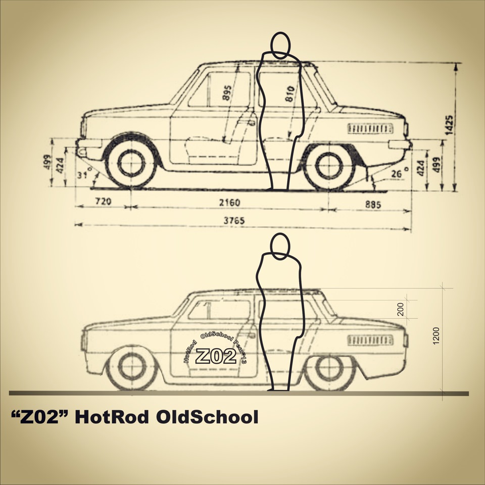 Заз 968 двигатель чертеж