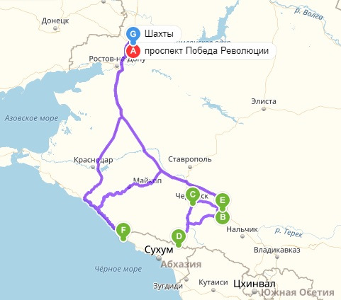 Владикавказ сколько от ставрополя. От Ставрополя до черного моря. Расстояние от Ставрополя до Нальчика. Ставрополь Нальчик расстояние. Ставрополь Нальчик карта.