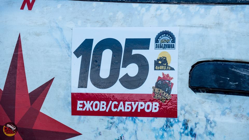 105 — Suzuki Jimny (1G)