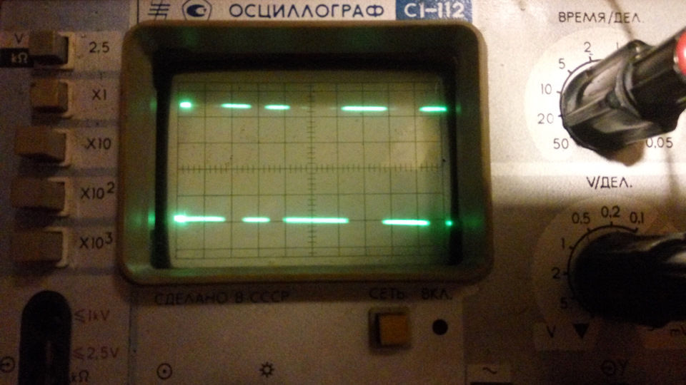 Как сделать кабель для digitronic