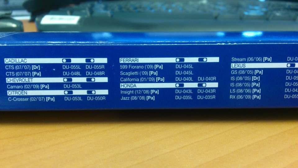 Скрип стеклоочистителя устранен. — Daewoo Nexia (N150), 1,5 л, 2008 ...