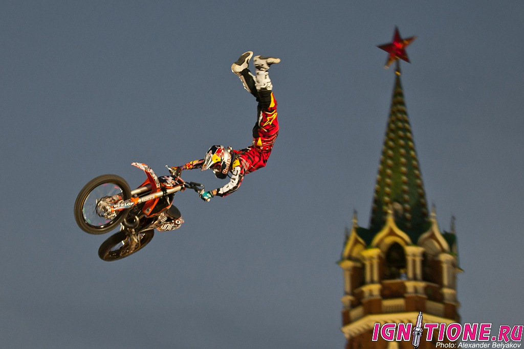 Red bull x-Fighters.