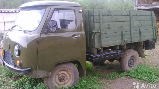 Купить Уаз Головастик В Новосибирской Области