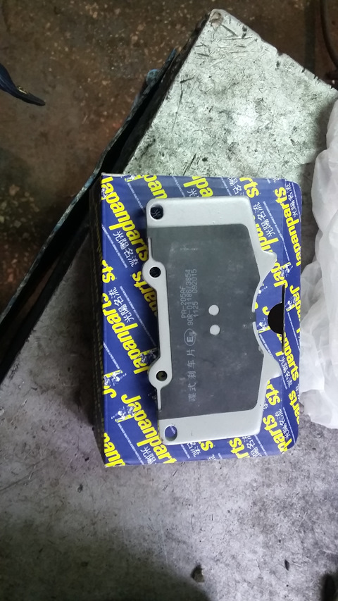 PA205AF КОЛОДКИ ТОРМОЗНЫЕ ДИСКОВЫЕ ПЕРЕДНИЕ JAPANPARTS | Запчасти на DRIVE2