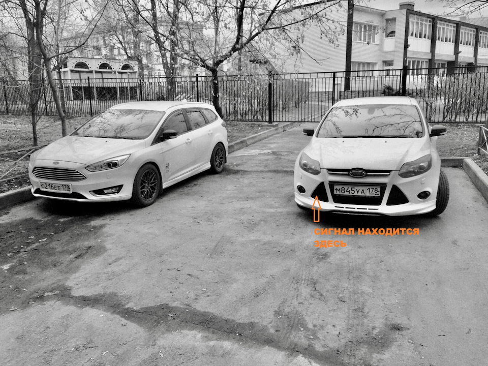 Фото в бортжурнале Ford Focus III Wagon