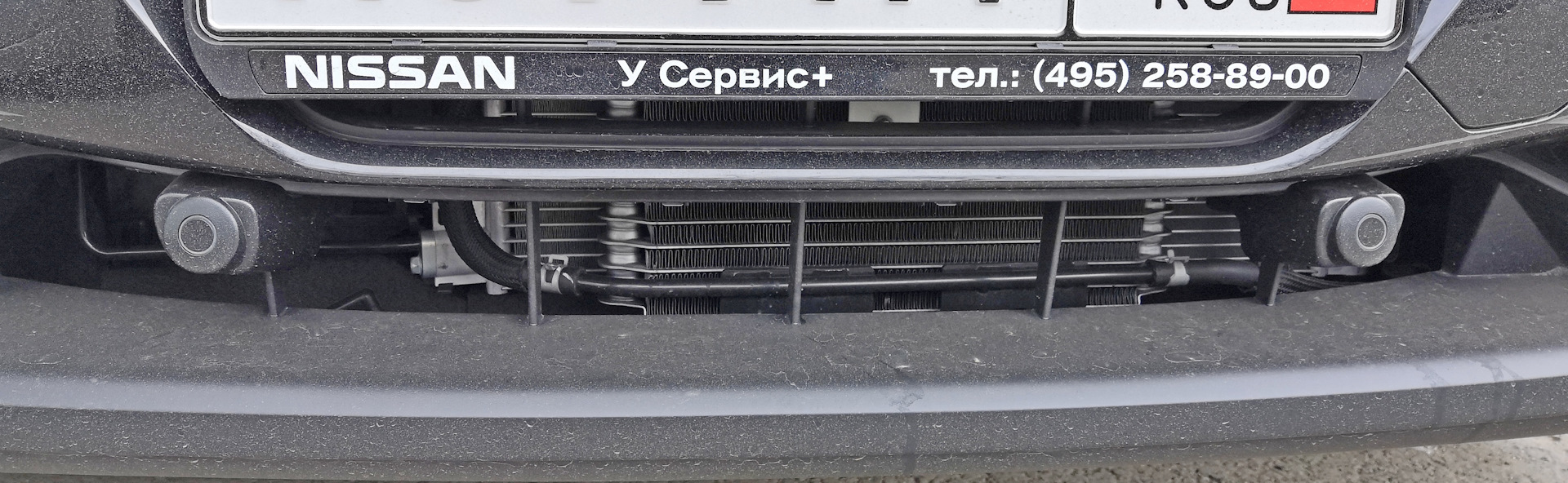 Как снять решетку ниссан кашкай