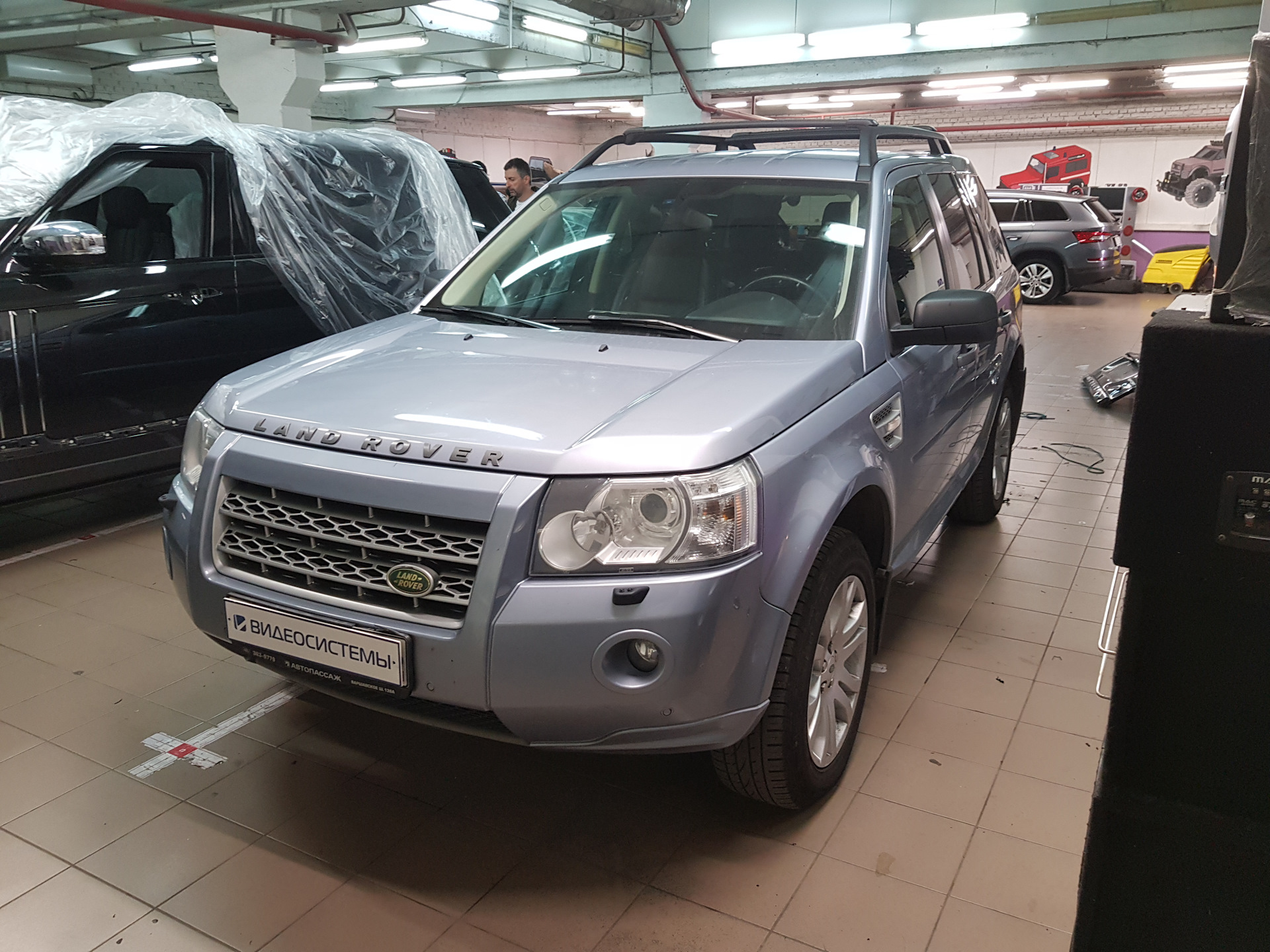 LR Freelander 2 Color indian Gray