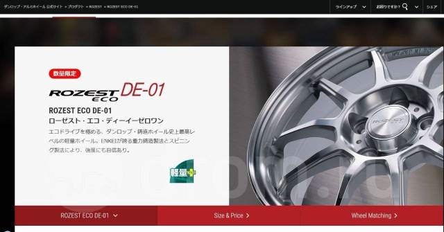 Фото в бортжурнале Toyota Prius Plug-in Hybrid (1G)