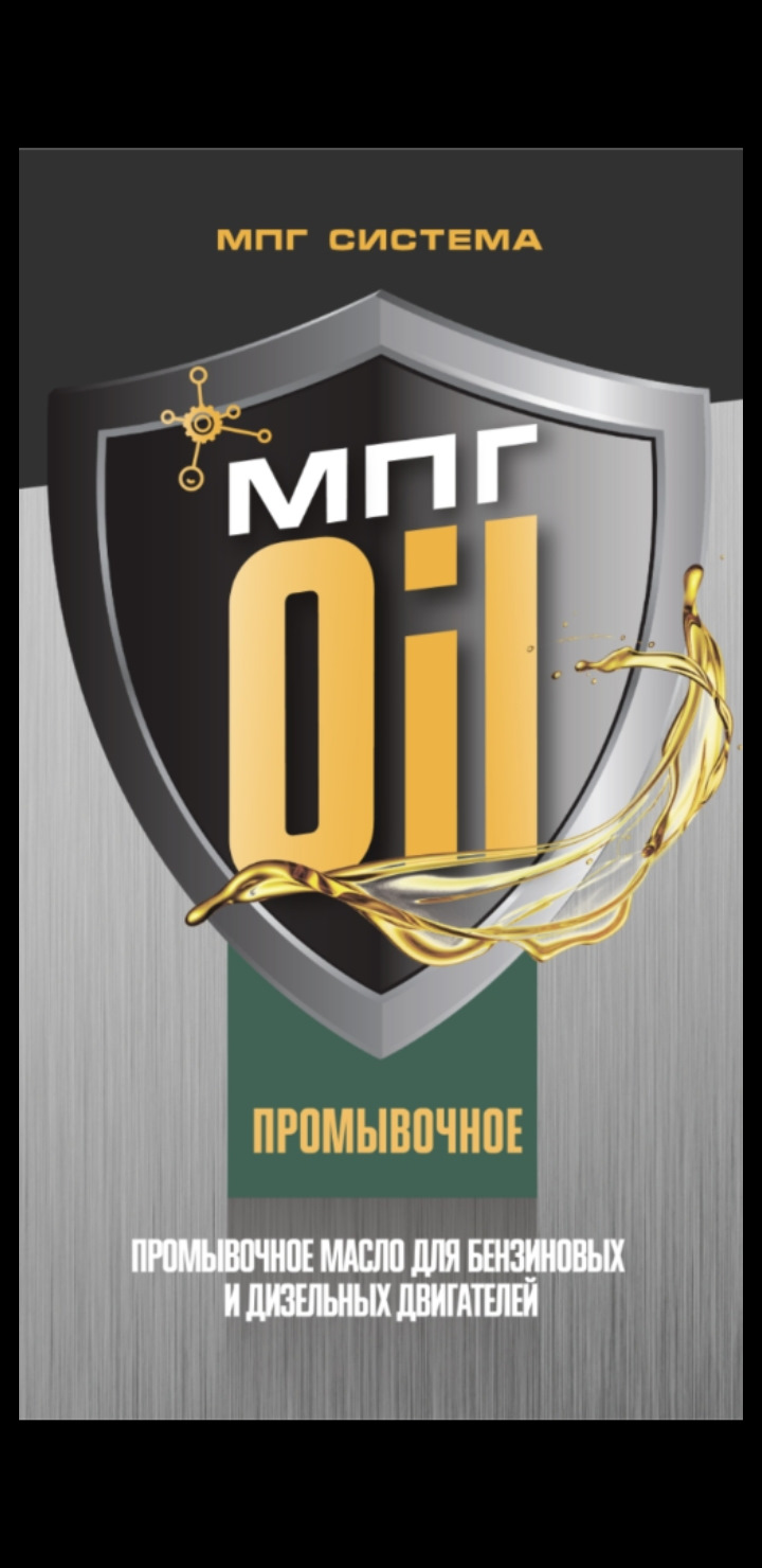 Лопнул торсион багажника( — Daewoo Nexia (N150), 1,5 л, 2009 года ...