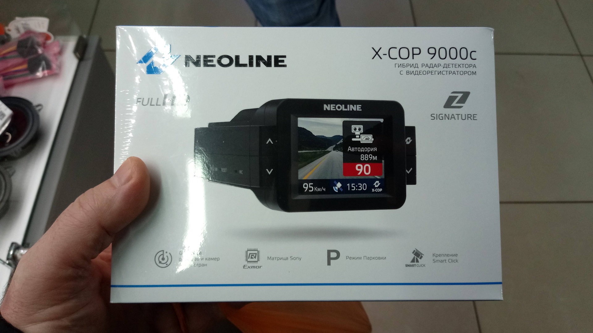 Neoline x cop гибрид. Neoline x-cop 9000. Neoline x-cop 9000c. Гибрид Neoline x-cop 9000c. Neoline x-cop 9300с.
