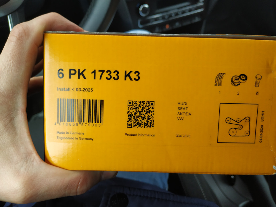 6PK1733K3 Комплект поликлинового ремня CONTITECH | Запчасти на DRIVE2