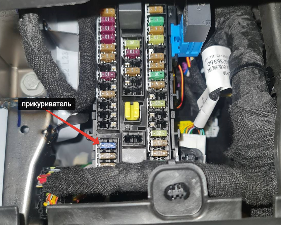 Фото в бортжурнале Dongfeng Aeolus Yixuan GS