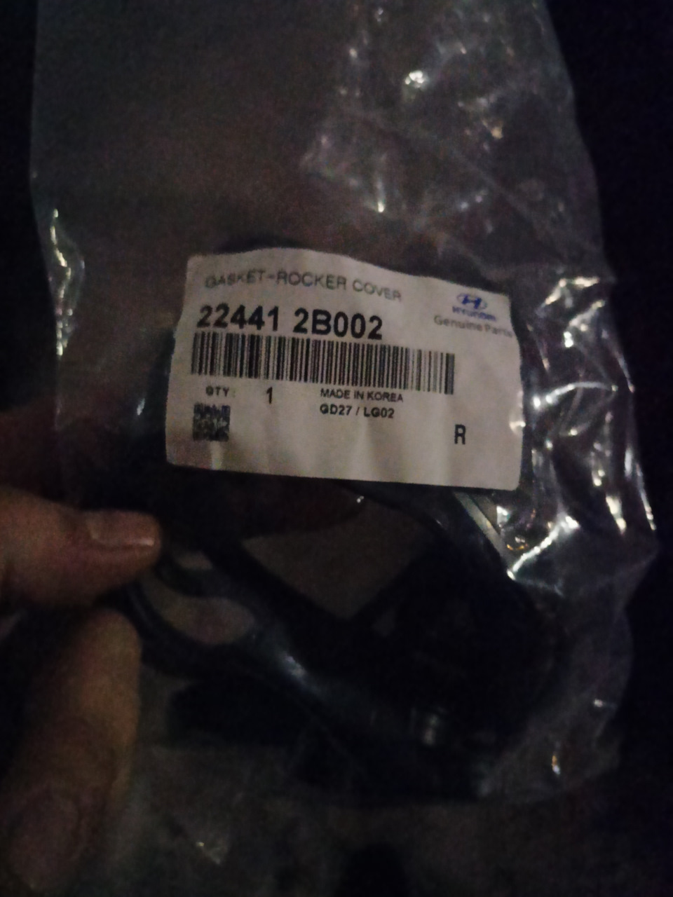 Прокладка клапанной крышки. — Hyundai Solaris (1G), 1,6 л, 2011 года ...