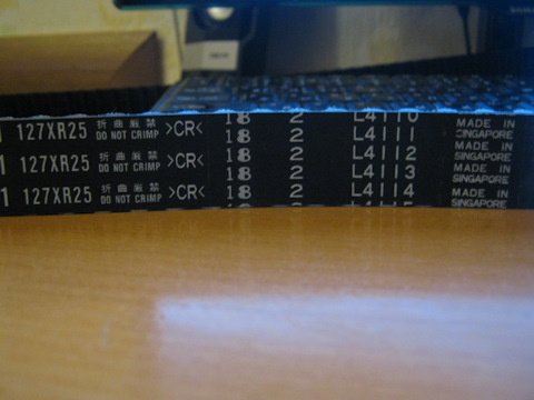 127XR25 Ремень ГРMDAEWOO NEXIA (1 Mitsubishi | Запчасти на DRIVE2