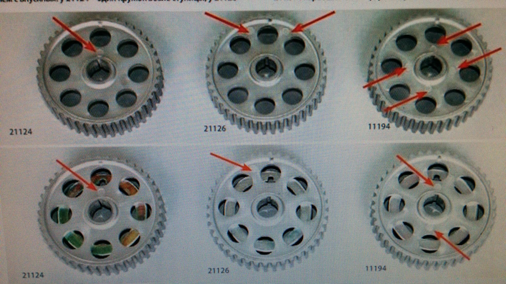 21126 отличия. Метки ГРМ 21124. Шестерни распредвала Приора 16 клапанов. Шкив ГРМ 21124. Шкив распредвала 21214.