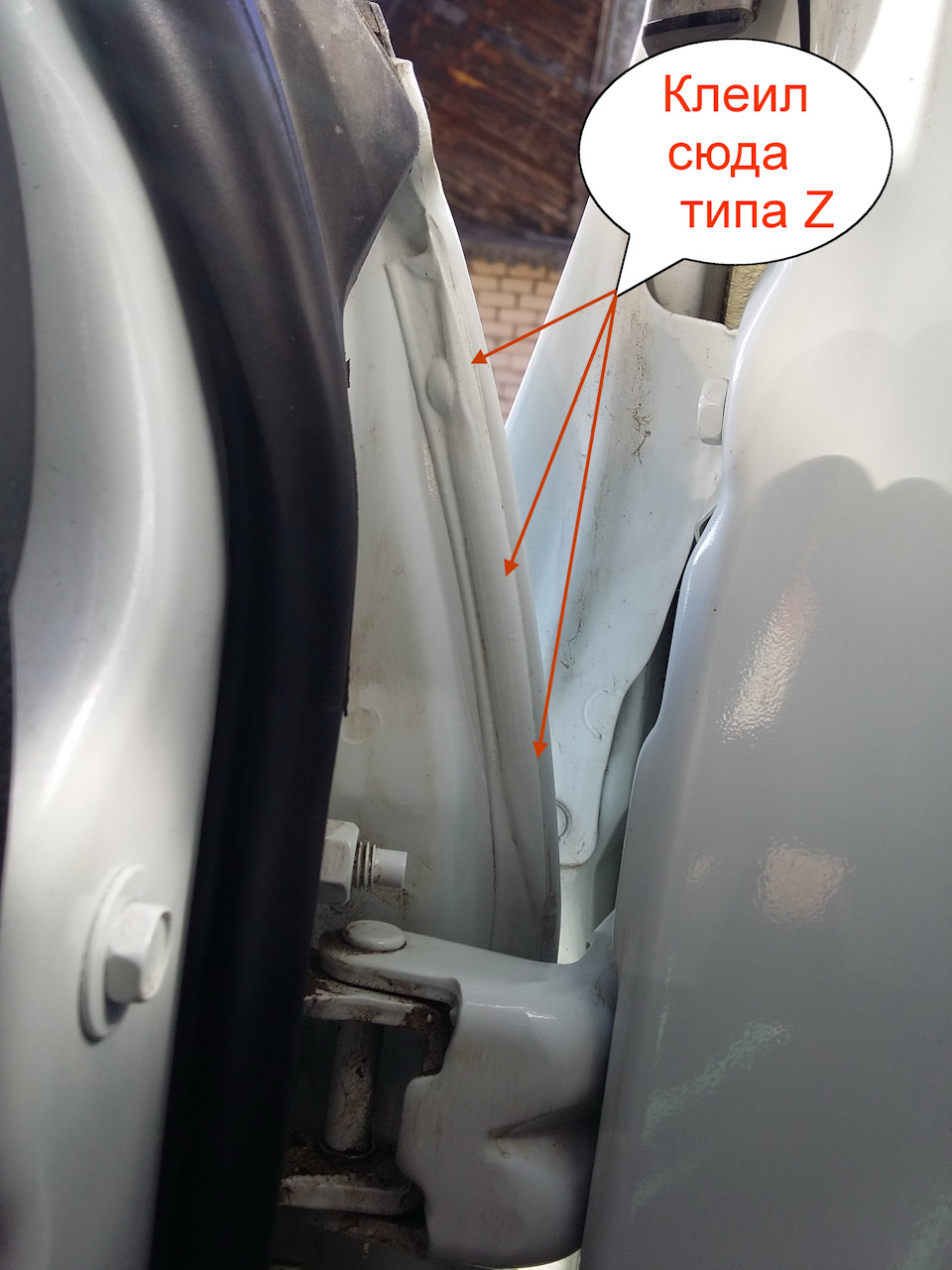 Уплотнительные резинки на двери авто ниссан