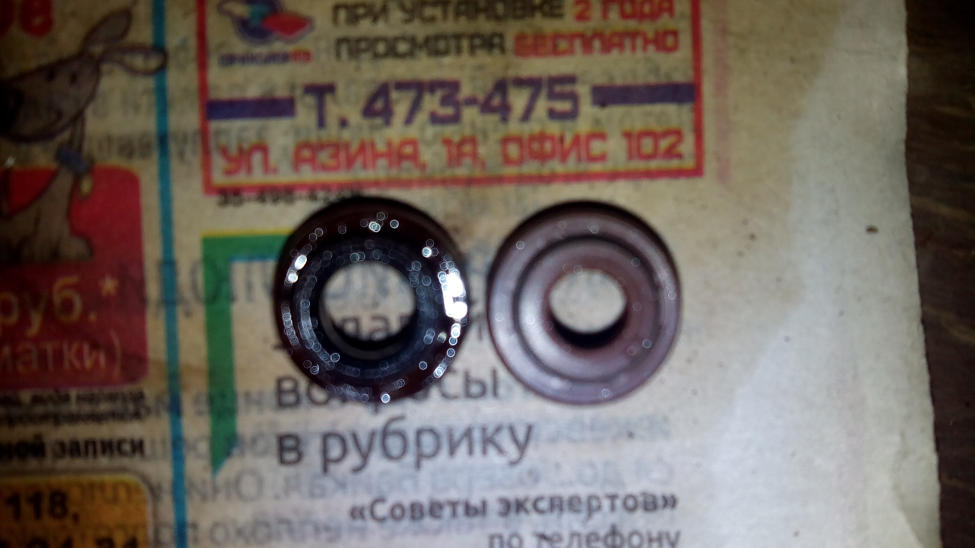 Замена маслосъемных колпачков без снятия ГБЦ — KIA Opirus, 3 л, 2004 ...