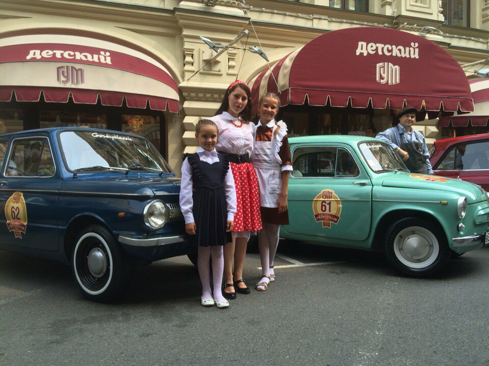 Ретро ралли ГУМ. Стив Маттин на авторалли ГУМ 2020. ГУМ ралли 2016 фото. Ретро ралли Спонсоры сигареты