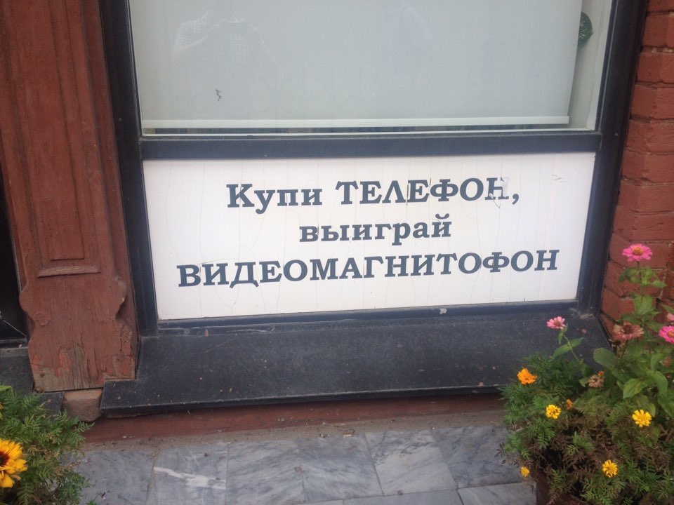 Немного фото из поездки Омск-Томск — Mazda Axela (1G), 1,5 л, 2005 года ...