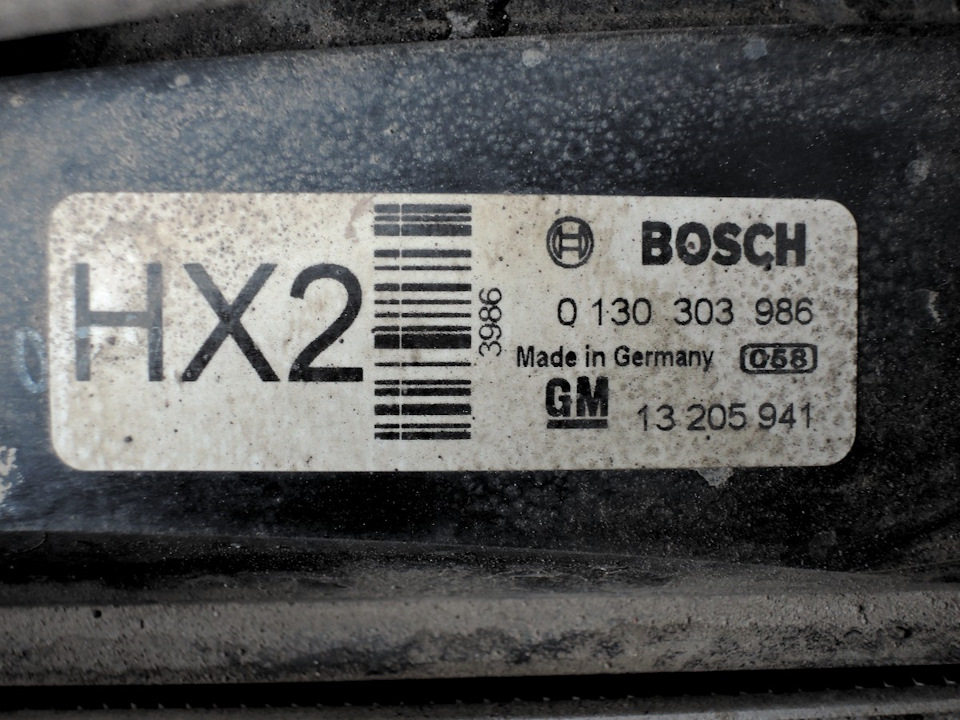 0130303986 Вентилятор радиатора Zafira B (2005-2010) Aртикул запчасти ...