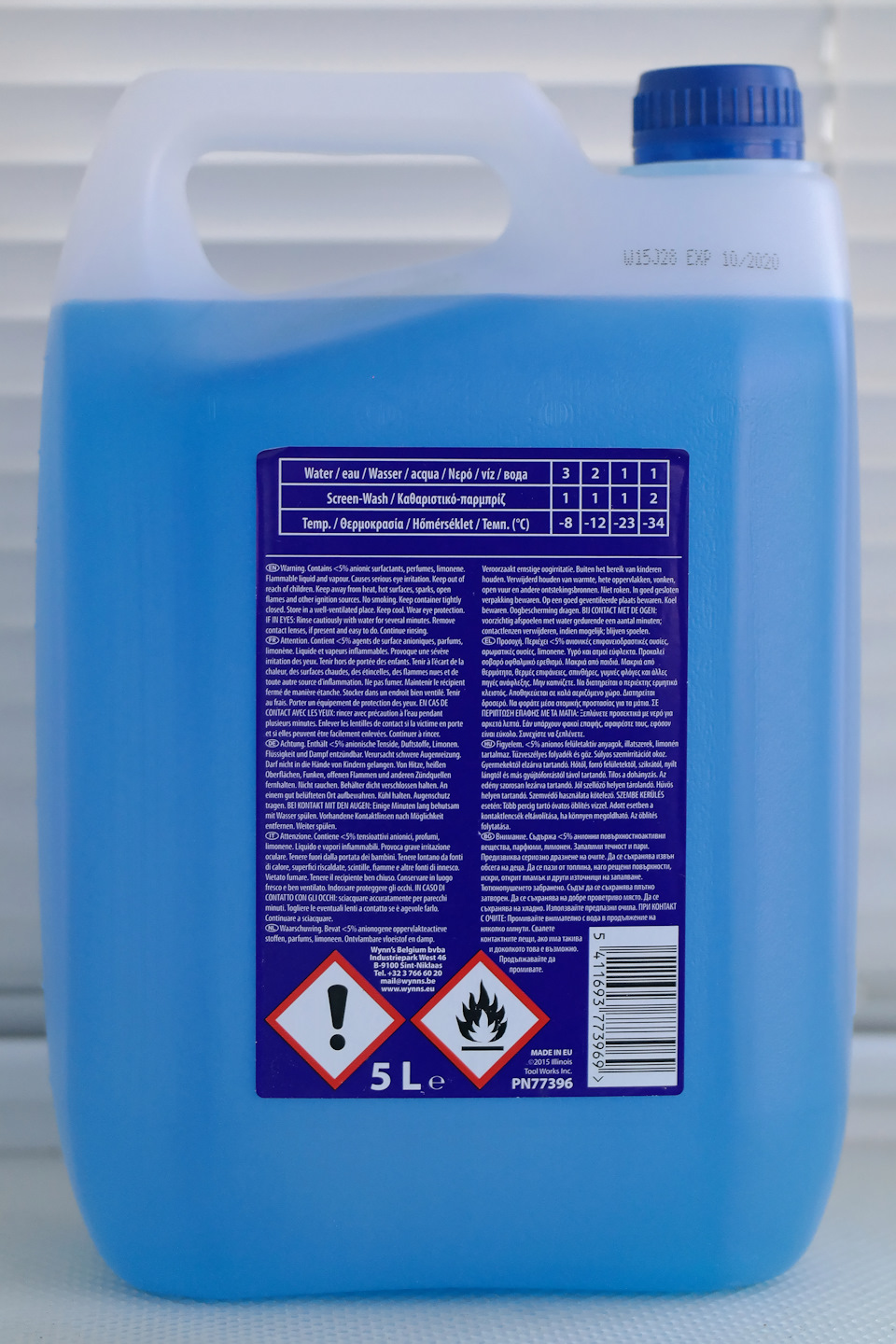 Фото в бортжурнале Mazda CX-5 (1G)