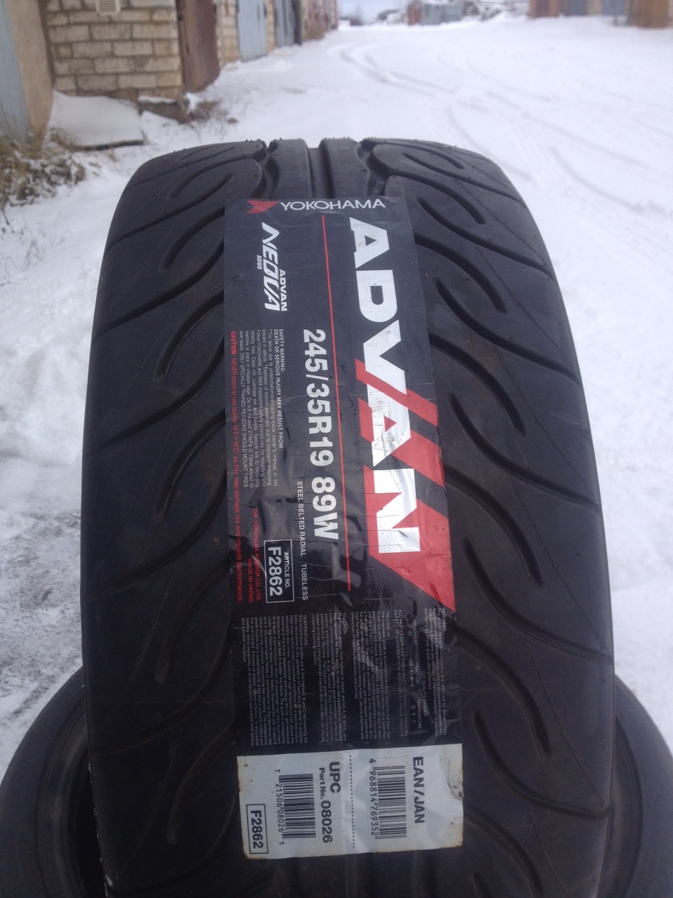 продам шины R19 — DRIVE2