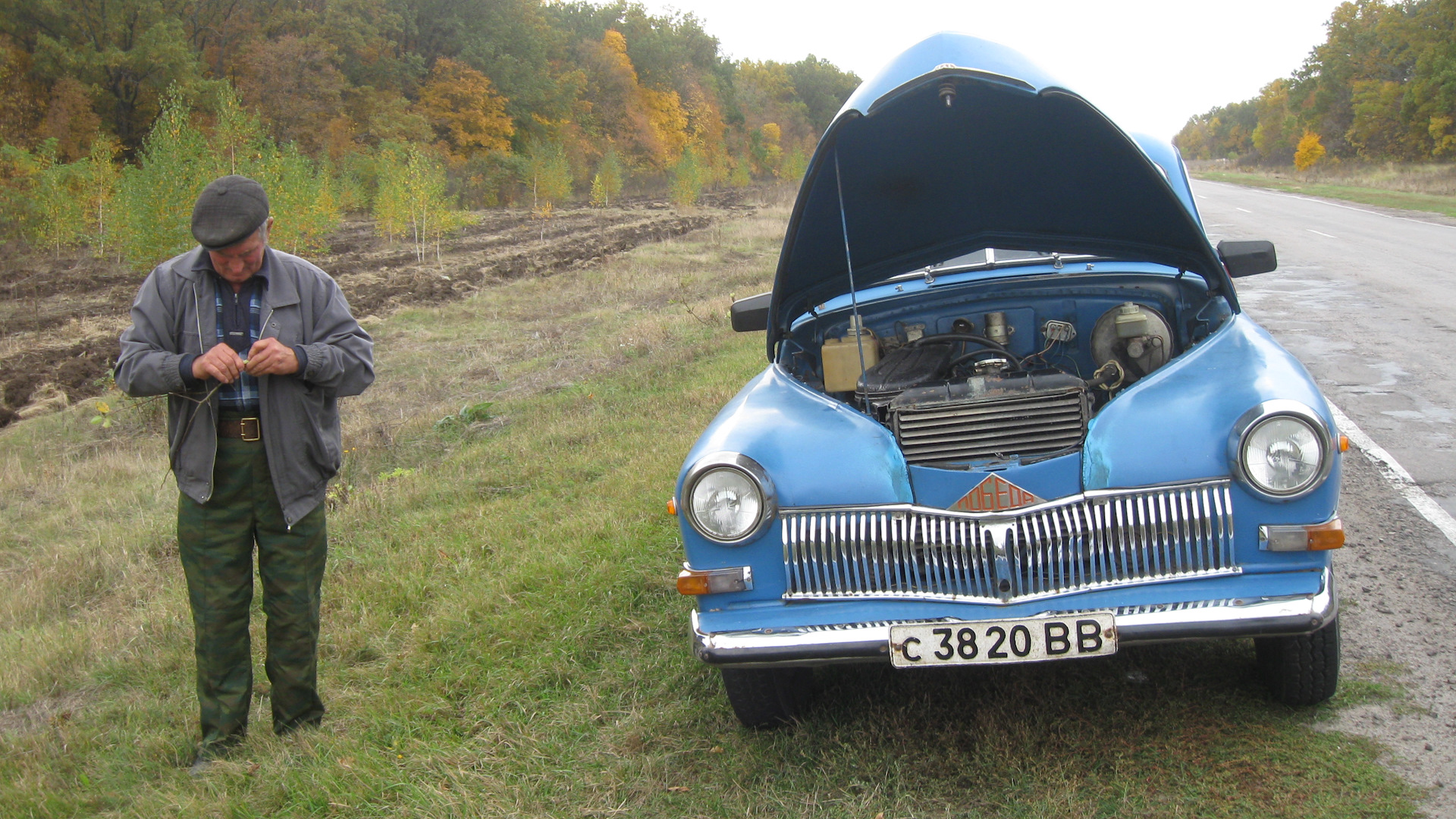 ГАЗ М-20 Победа 2.1 бензиновый 1957 | Голубая мечта на DRIVE2