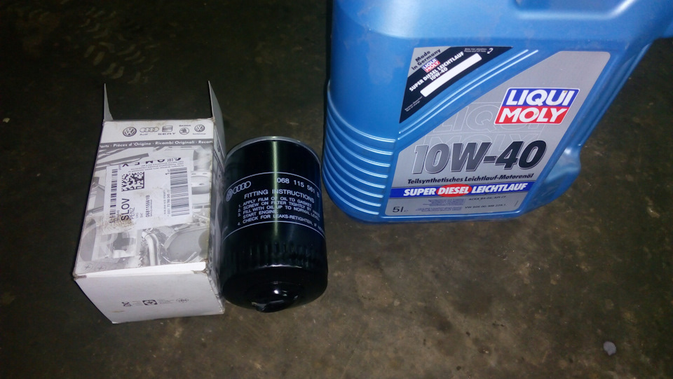 Пройденно 7800км — замена масла… — Volkswagen Caravelle (T3)