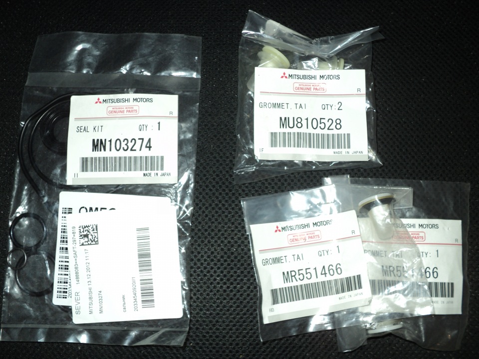 Сайлентблоки — Mitsubishi Lancer IX, 1,6 л, 2006 года | своими руками ...