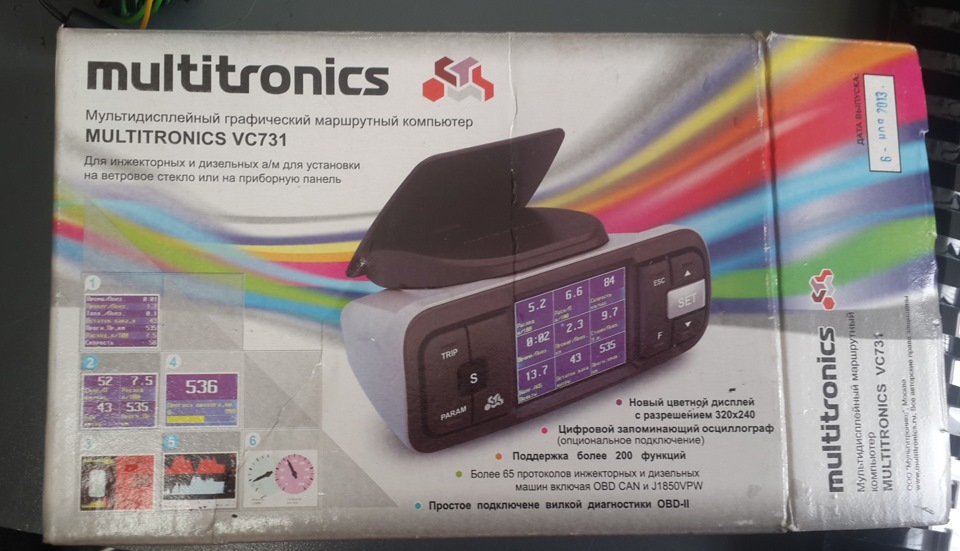 Маршрутный компьютер Multitronics VC731 — Renault Megane II, 1,6 л ...