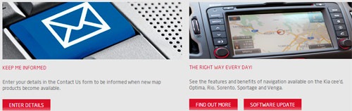 Kia navigation update не видит машину