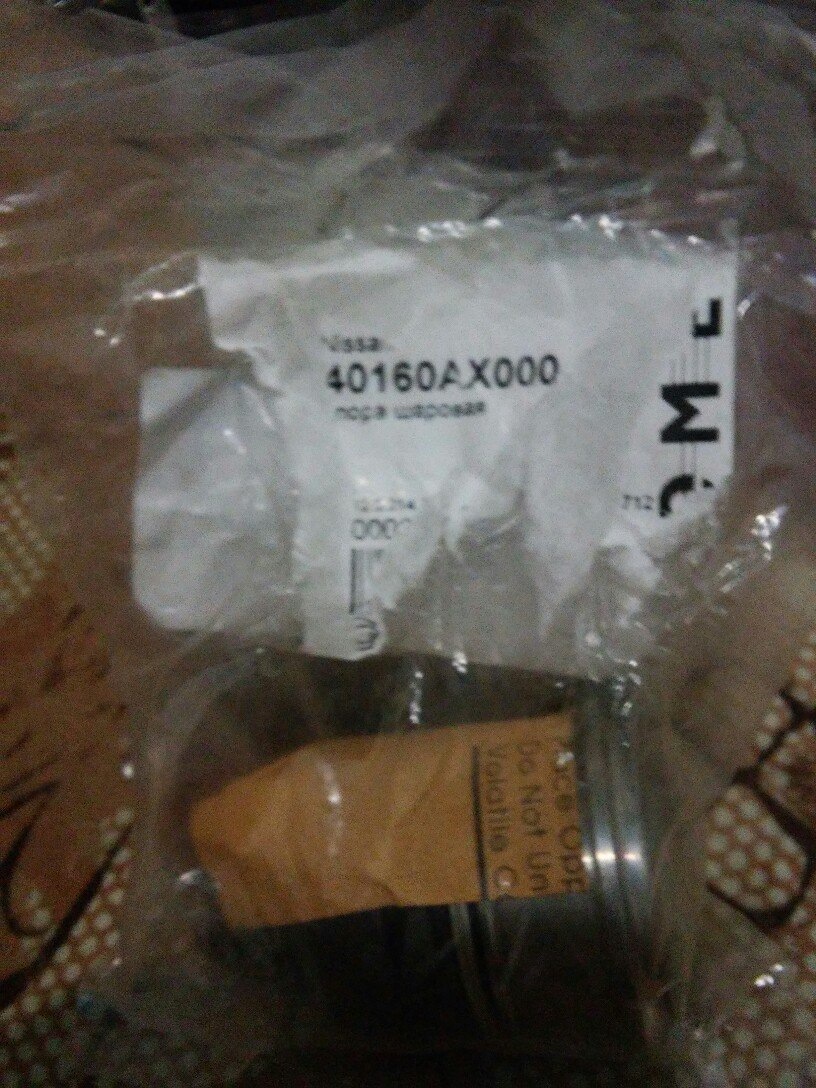 40160AX000 ШАРОВАЯ ОПОРА NISSAN MARCH/MICRA/NOTE (AK12, E11) перед ...