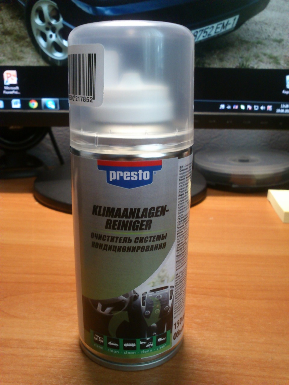 Очиститель кондиционера — Citroen Evasion, 2 л, 2001 года | своими ...
