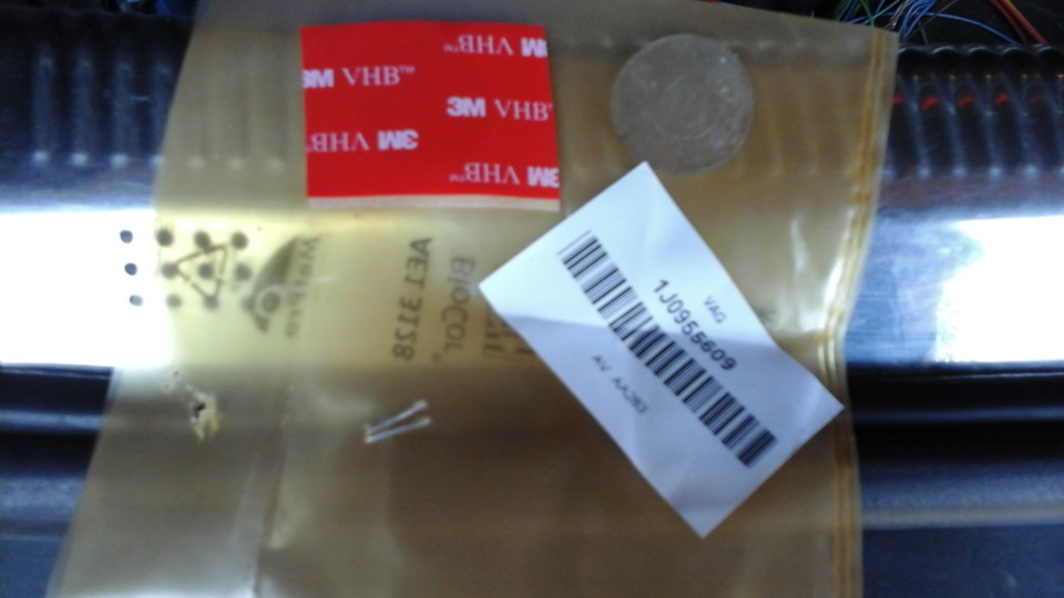 1J0955609 Gel-пленка датчика дождя VAG | Запчасти на DRIVE2
