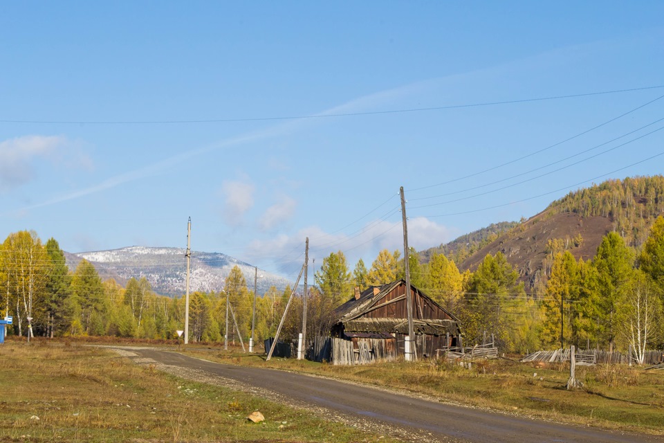 Беренжак хакасия фото