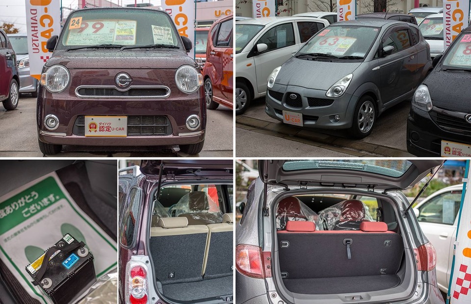На каких автомобилях ездят в японии. Смотреть фото На каких автомобилях ездят в японии. Смотреть картинку На каких автомобилях ездят в японии. Картинка про На каких автомобилях ездят в японии. Фото На каких автомобилях ездят в японии