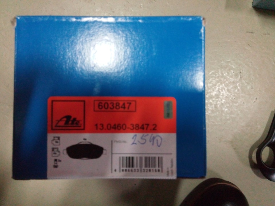 замена сцепления — DRIVE2