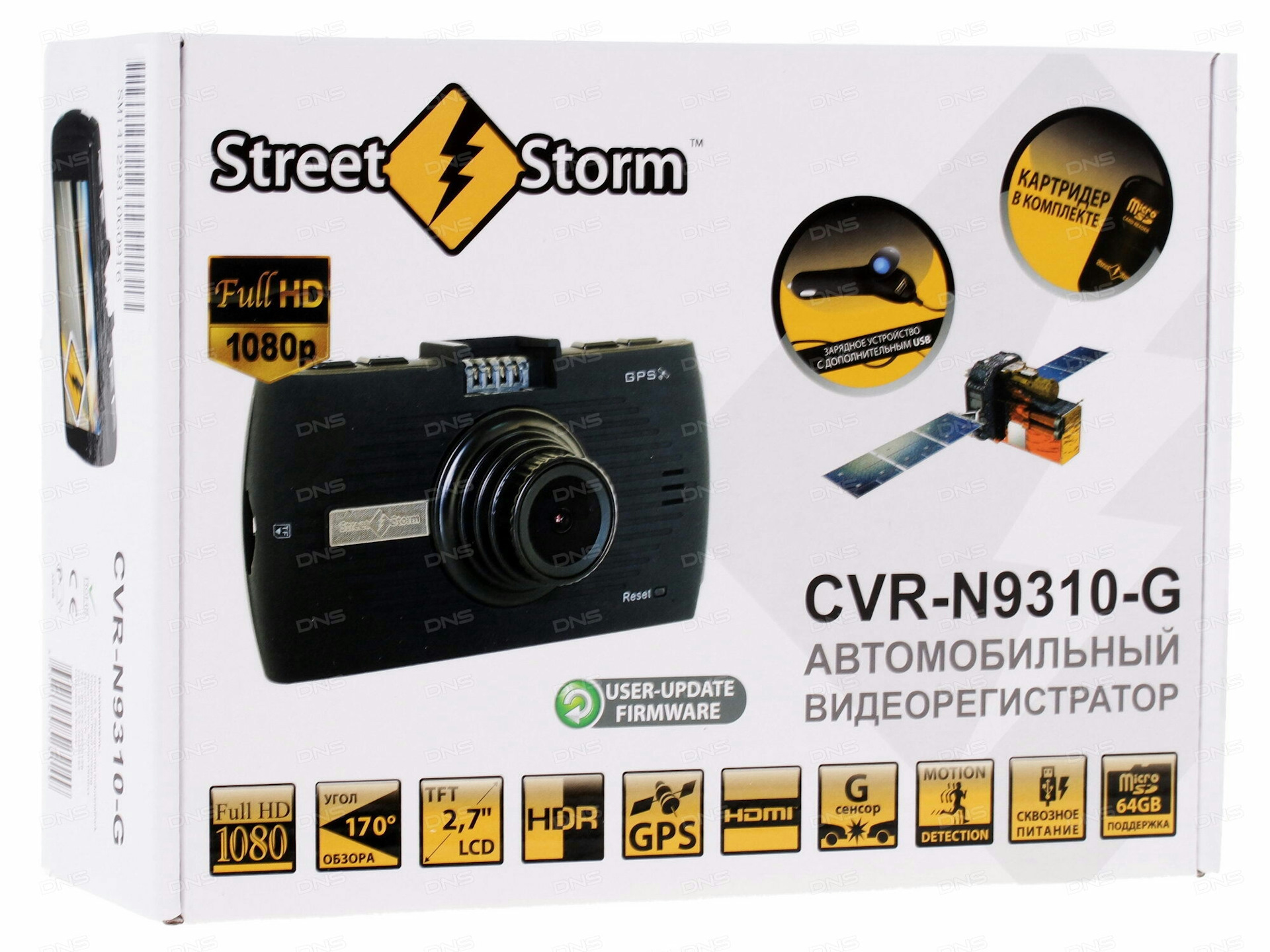 Инструкция по эксплуатации видеорегистратора street storm cvr n2210